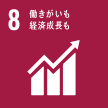 技術向上の取り組み_目標 技術向上の取り組み_目標