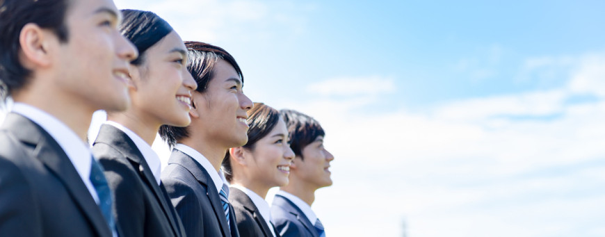 新規卒業者|募集要項・応募フォーム 新規卒業者|募集要項・応募フォーム