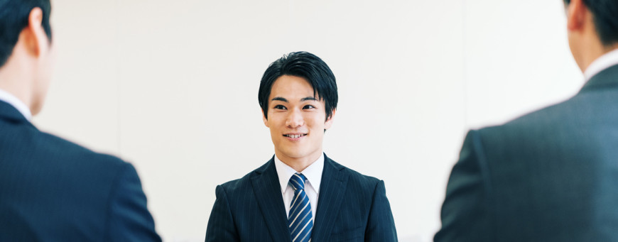 中途採用者|募集要項・応募フォーム 中途採用者|募集要項・応募フォーム